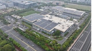泰州生产供应基地